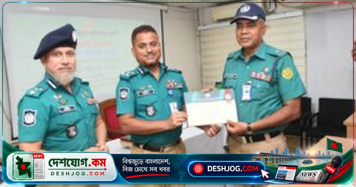 ডিএমপির পুলিশ সদস্যদের পেশাগত দক্ষতা বৃদ্ধির জন্য সমাপনী অনুষ্ঠানে উপস্থিত অতিরিক্ত পুলিশ কমিশনার আনিছুর রহমান