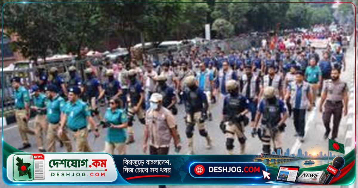 ডিএমপির নিরাপত্তা ব্যবস্থায় ঢাকায় শান্তিপূর্ণ বিজয়া শোভাযাত্রা ও প্রতিমা বিসর্জন সম্পন্ন