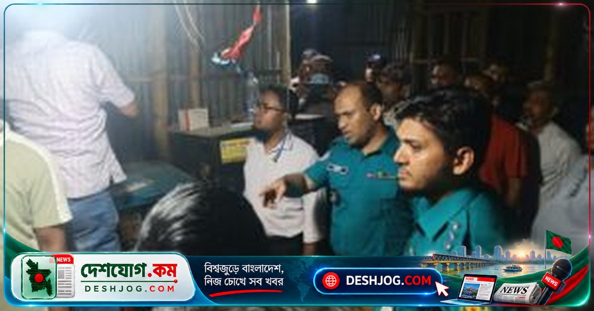 মোহাম্মদপুরের অবৈধ অটো রিকশা গ্যারেজে ডিএমপির অভিযানে গ্রেফতার মালিক, চোরাই বিদ্যুৎ ব্যবসায়ীর তদন্ত চলছে
