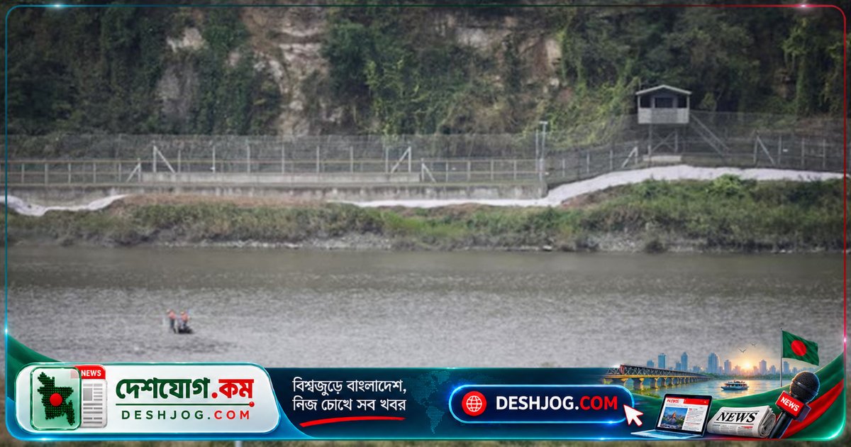 ডিএমজেডে বিস্ফোরণস্থলে দক্ষিণ কোরিয়া উদ্ধার করে উত্তর কোরিয়ার অজানা মাইন