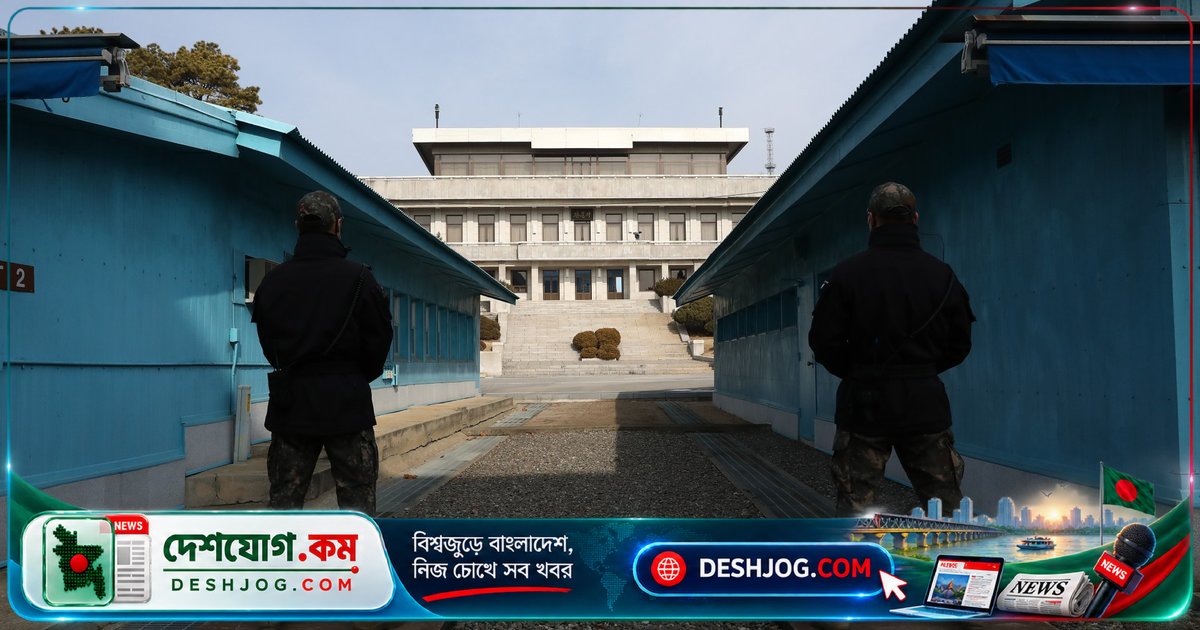 কোরিয়ান যুদ্ধের অবসরস্থল ডিএমজিতে উত্তর কোরিয়ার মাইন ধারণা: দক্ষিণ কোরিয়া