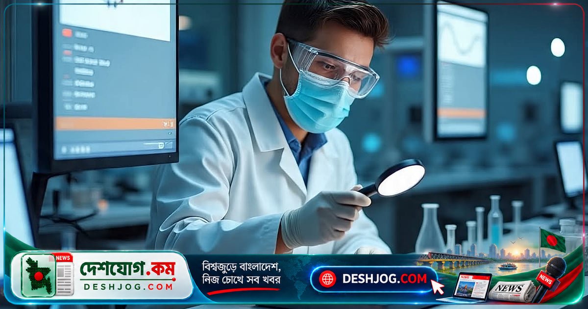প্রকৃতির লাইব্রেরি পড়ার চাবিকাঠি: ডিএনএ বারকোডিং কীভাবে প্রজাতি শনাক্ত করে?