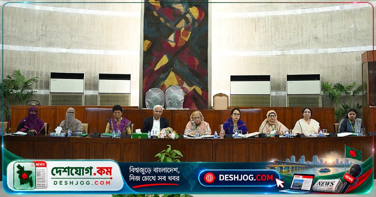 ৯৪% পদ ফাঁকা ডিএনএ ল্যাবরেটরি: জনবল সংকটে ঝুঁকিতে নারী-শিশু নিরাপত্তা