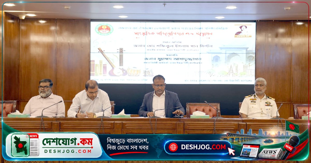 ডিএনসিসি প্রশাসকের উচ্চারণ: বিদ্রোহী কবি নজরুল জাতির চেতনার আলোকবর্তিকা