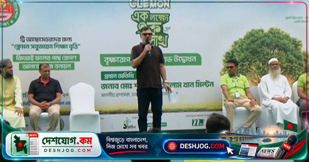 ডিএনসিসি প্রশাসকের প্রতিশ্রুতি: পরিষ্কার-পরিচ্ছন্ন ও সবুজ ঢাকা গড়তে সর্বাত্মক প্রচেষ্টা