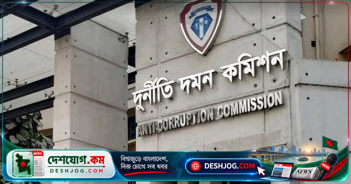 ডিএনসিসির মশা-বিরোধী কার্যক্রমে দুর্নীতি ও অনিয়মের প্রাথমিক প্রমাণ দুদকের অভিযানে