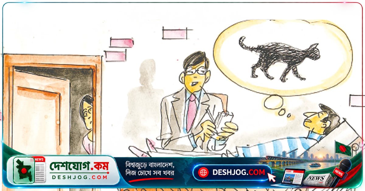 বিজ্ঞানী হওয়ার স্বপ্নে ডাক্তারির চিকিৎসা থেকে বিজ্ঞান আবিষ্কারের রহস্য: দুটি অদ্ভুত ঘটনা