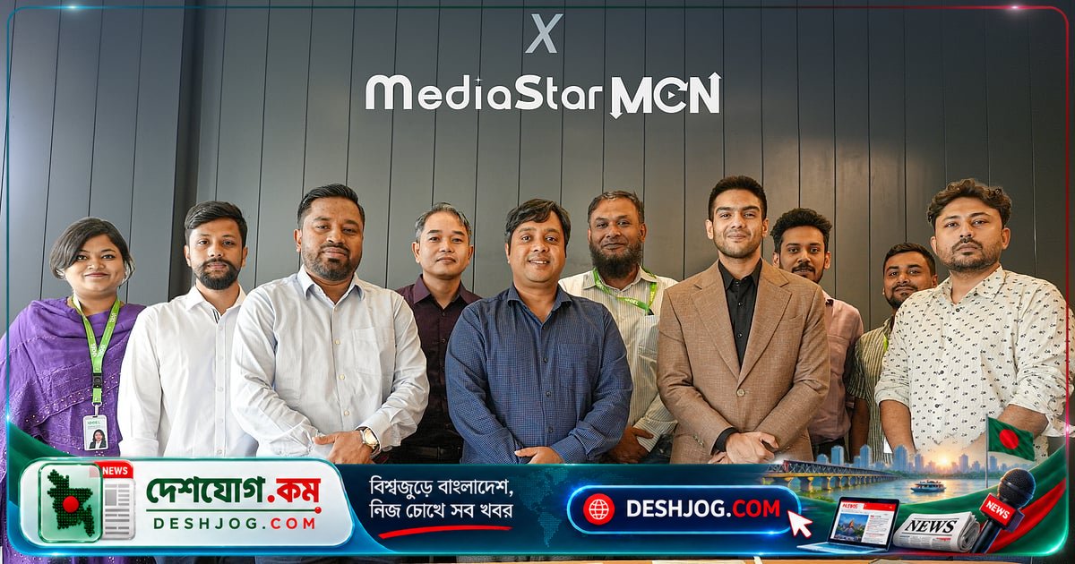দোয়েল ওটিটি ও মিডিয়াস্টার এমসিএন: ইউটিউব চ্যানেল পরিচালনায় সফল অংশীদারত্ব