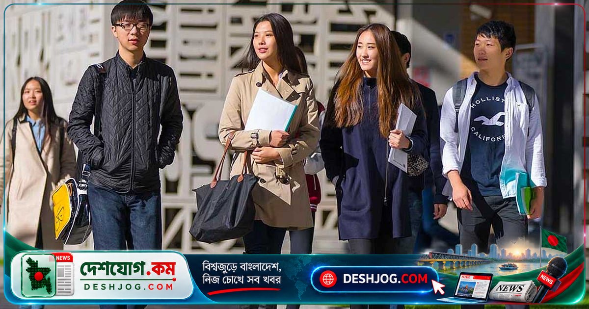 কাতারের দোহা ইনস্টিটিউটে পূর্ণ বৃত্তি: মাস্টার্স ও ডক্টরাল শিক্ষার্থীদের জন্য ১৫ জানুয়ারি শেষ আবেদন