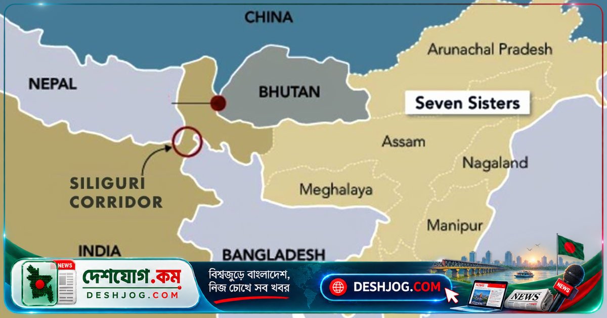 ডোকলাম বিরোধে চীন-ভুটান আলোচনা: ভারতের 'চিকেনস নেক' নিরাপত্তা নিয়ে উদ্বেগ