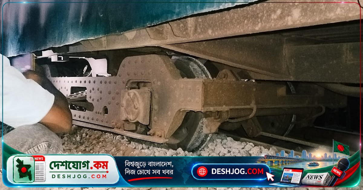 রংপুরের দোলনচাঁপা এক্সপ্রেসে লাইনচ্যুত দুর্ঘটনায় চালক-গার্ডকে মারধর, ট্রেন চলাচল বন্ধ