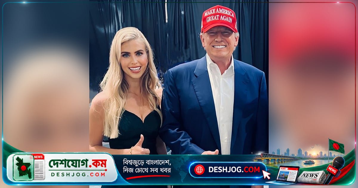 ডোনাল্ড ট্রাম্পের দ্বিতীয় মেয়াদে হোয়াইট হাউসের প্রধান মুখপাত্র হিসেবে নিযুক্ত হন কেটি জাকারাইয়া