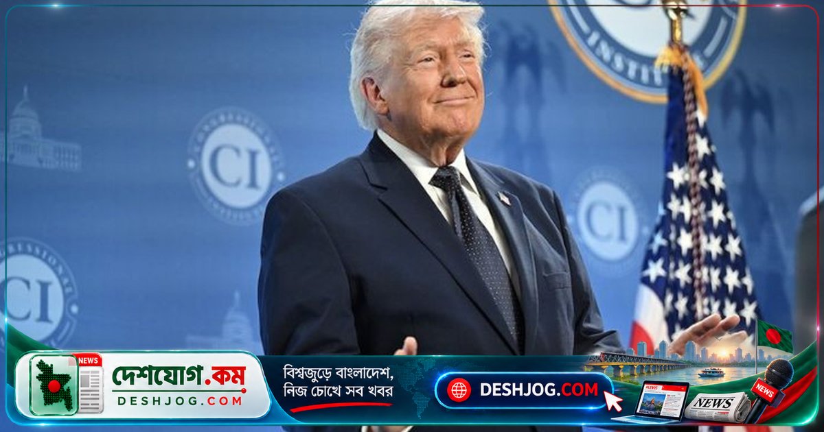 ডোনাল্ড ট্রাম্প: নিজের নাম ছাড়া কিছুই স্থায়ী হবে না, তাই সবকিছুতে নিজের ছাপ রাখছেন