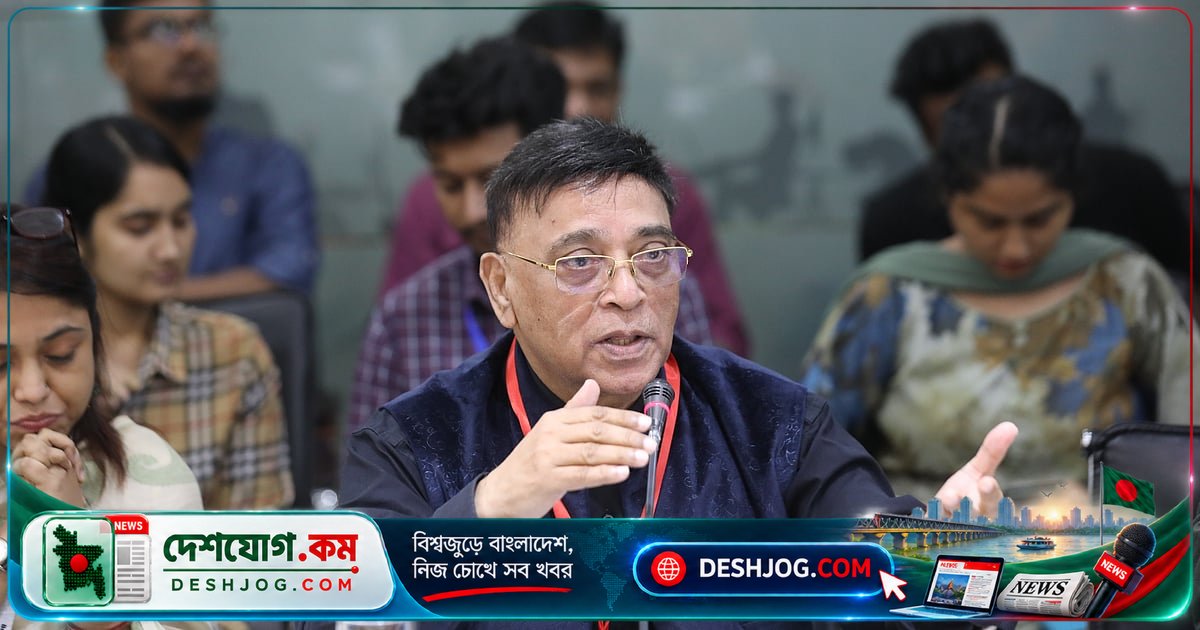 গেমিং আসক্তি থেকে মস্তিষ্কের ডোপামিন হরমোন বেড়ে যায়: মানসিক স্বাস্থ্য বিশেষজ্ঞের সতর্কবার্তা
