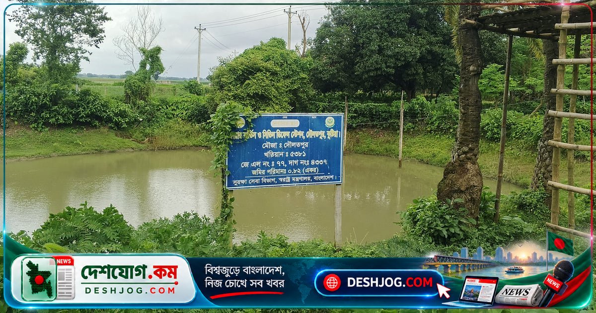 দৌলতপুরে চার দশকেও ফায়ার স্টেশন না হওয়ায় ক্ষয়ক্ষতি বাড়ছে দ্বিগুণ