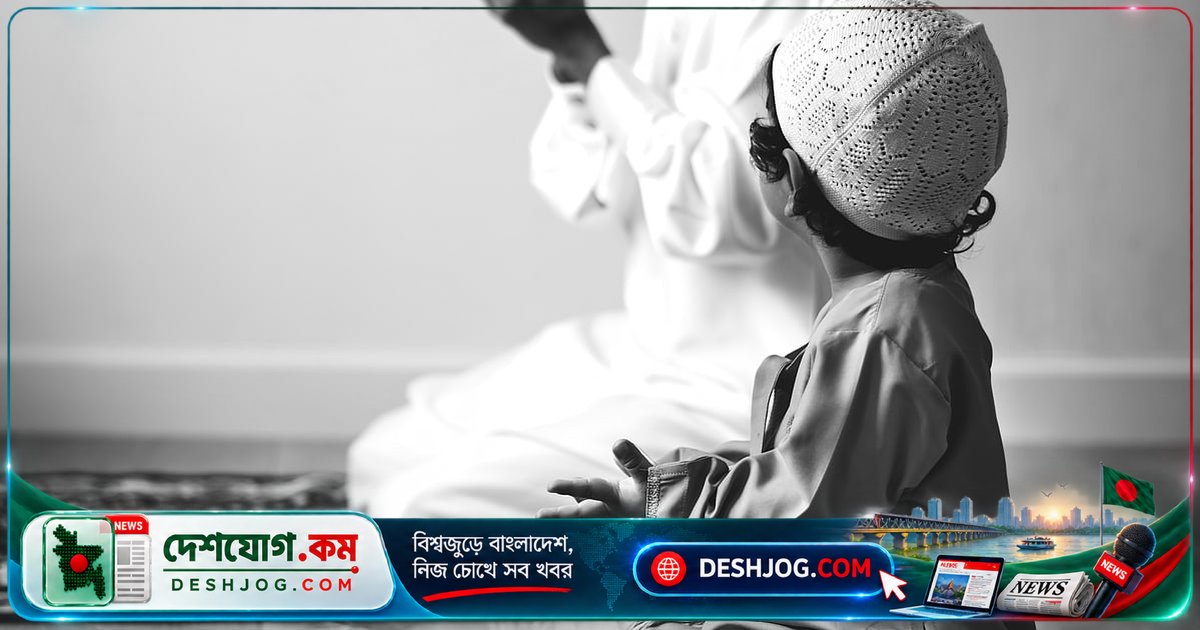 মাতৃভাষায় দোয়া কবুল হয় কি? নামাজের বাইরে আরবি জানা বাধ্যতামূলক নন, বলেন ফকিহগণ