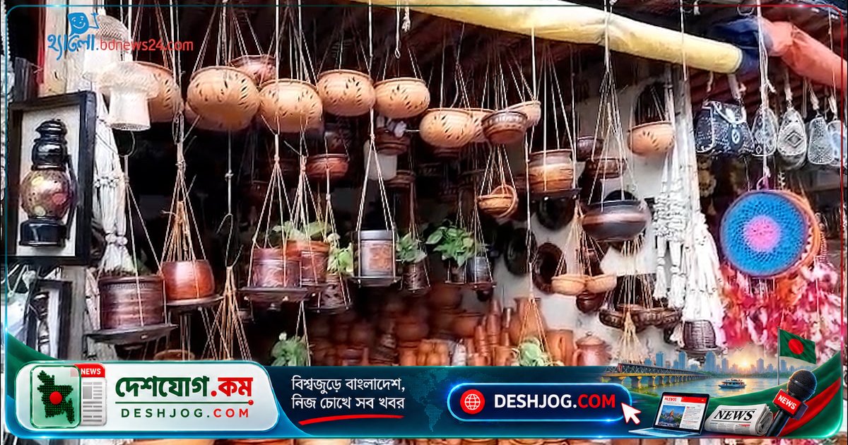 দোয়েল চত্বর: ঢাকার কারুশিল্পের ঐতিহ্যবাহী শৌখিন সামগ্রীর বাজার