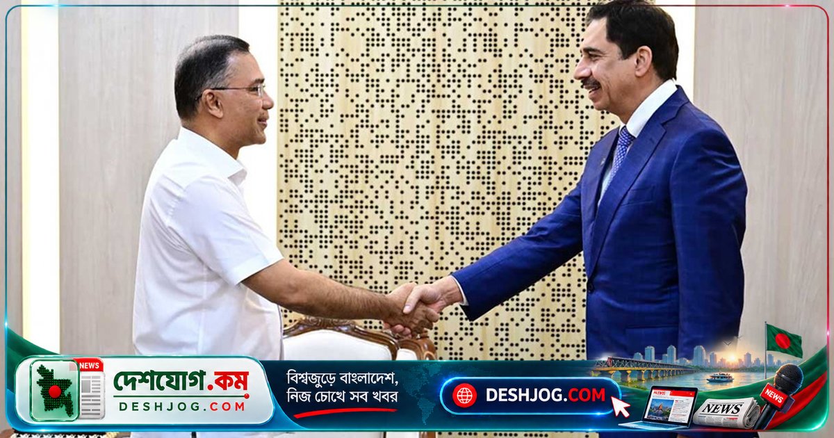 বাংলাদেশে বিনিয়োগের সুযোগে আগ্রহী ডিপি ওয়ার্ল্ড: প্রধানমন্ত্রী তারেক রহমানের আহ্বান ও আলোচনা