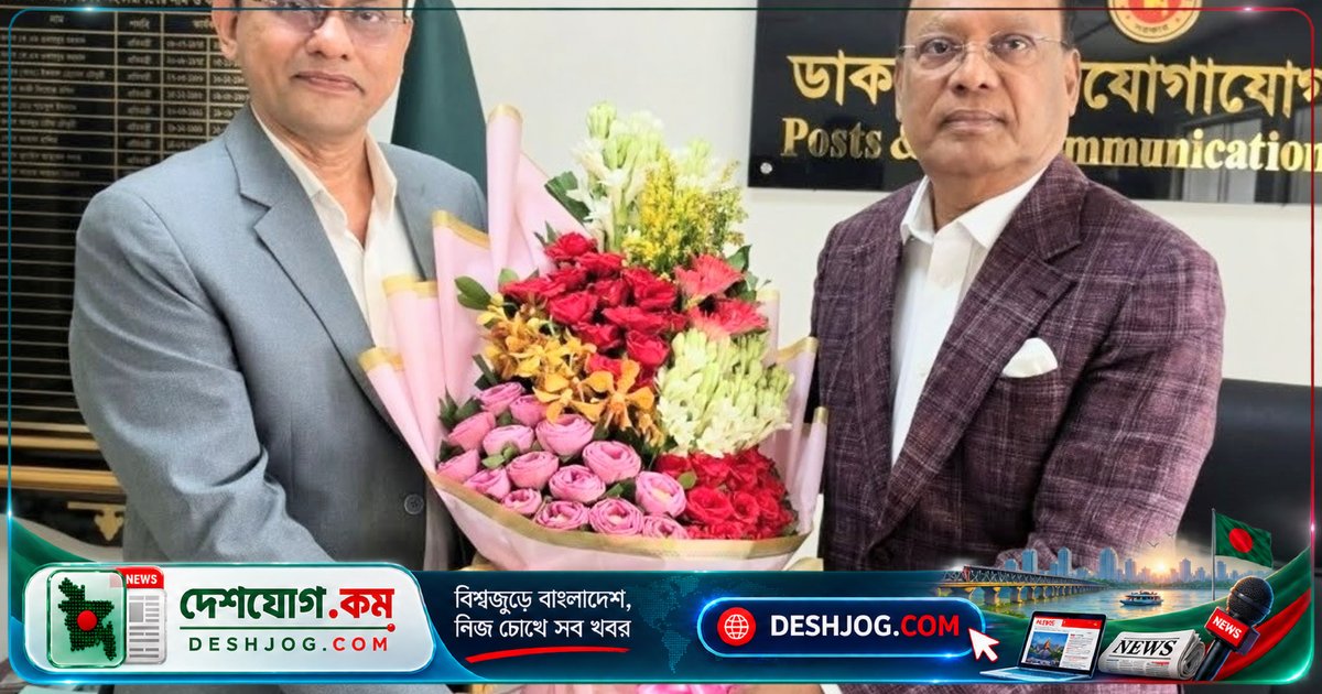 বিসিএস প্রশাসন ক্যাডারের কর্মকর্তা ড. কামরুজ্জামান ডাক-টেলিযোগাযোগ সচিব পদে দায়িত্ব গ্রহণ