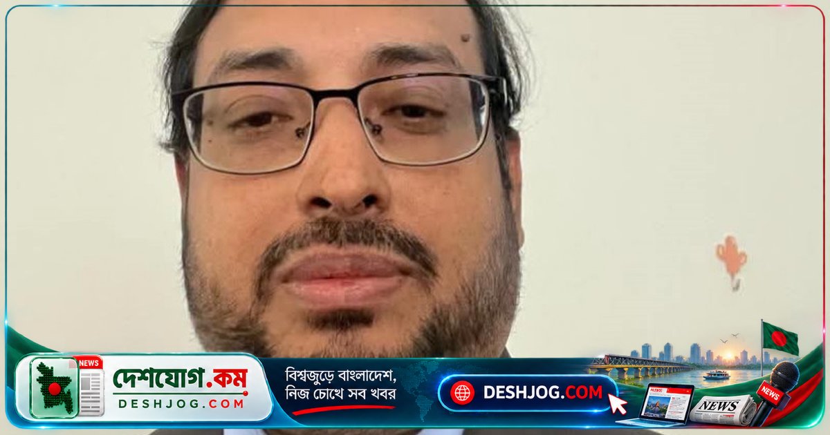 রাজাপুরের ড. মেহেদী মাসুদ: টেকসই উন্নয়ন গবেষণায় বিশ্বের শীর্ষ ২% বিজ্ঞানীদের তালিকায় বাংলাদেশি গবেষকের অর্জন