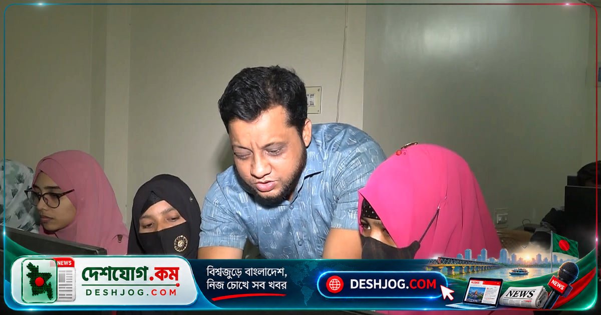দৃষ্টিহীনতা জয় করে কম্পিউটার প্রশিক্ষক: ওমর ফারুক মামুনের অনুপ্রেরণামূলক জীবনগাথা