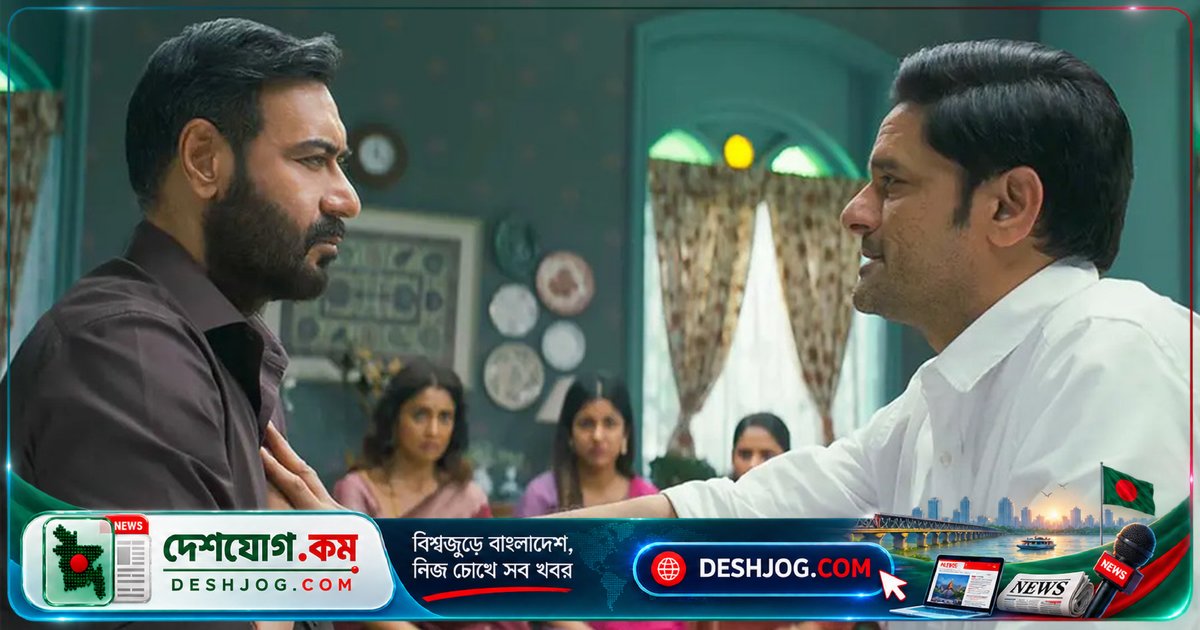 'দৃশ্যম ৩': ট্রেলার প্রকাশে বিজয় কি এবার ধরা পড়বেন? চিত্রনাট্যের জাদুতে দর্শক উদগ্রীব