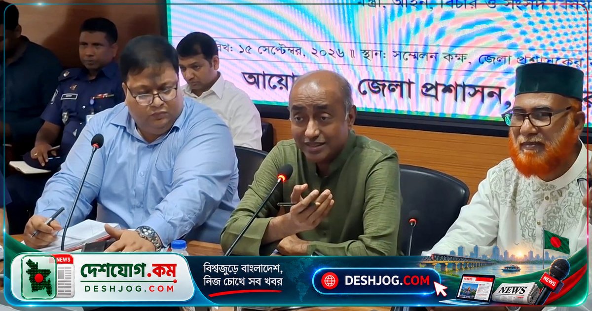ড্রোনে মাদক পরিবেশনে জিরো টলারেন্স: আইনমন্ত্রী মো. আসাদুজ্জামানের সতর্কবার্তা