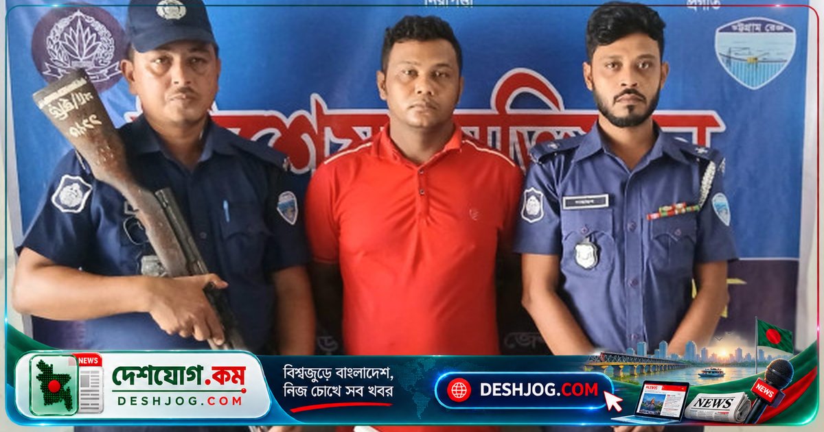 'মাদক সম্রাট' আরিফের ৪০০ গ্রাম গাঁজা নিয়ে ১৩টি মামলায় গ্রেপ্তার: পুলিশের অভিযান