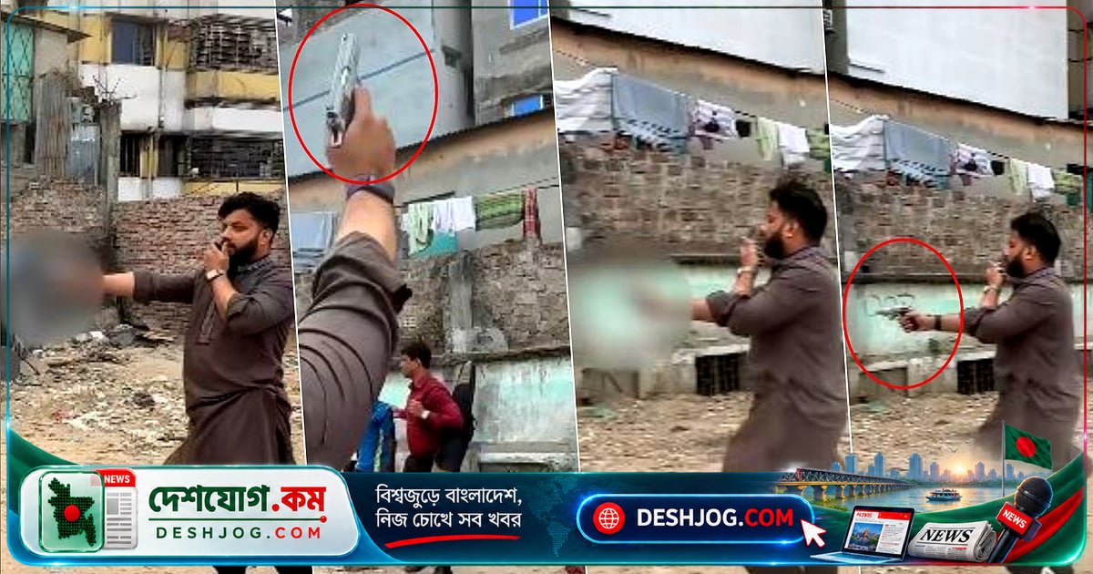 মাদকবিরোধী অভিযানে আগ্নেয়াস্ত্র হাতে প্রতিমন্ত্রী ইশরাকের ঘটনায় পুলিশ তদন্তের নির্দেশ