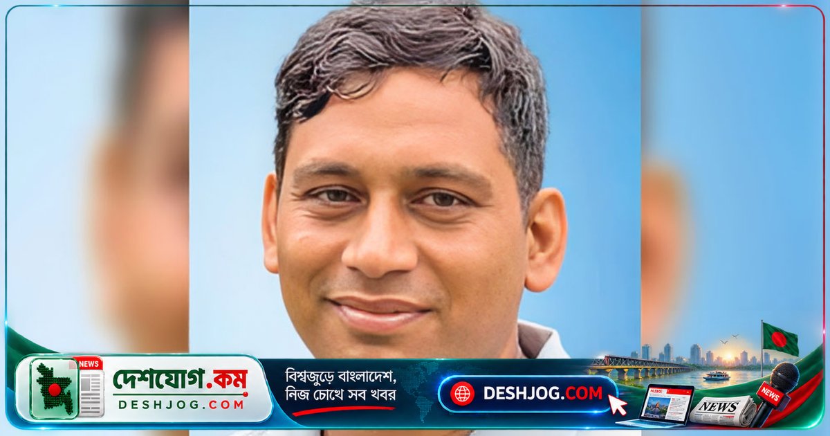 মাদক সিন্ডিকেটের দম্পতি: ১৩ কোটি টাকার ব্যাংক লেনদেন ও সম্পদ জব্দের আদালতের আবেদন