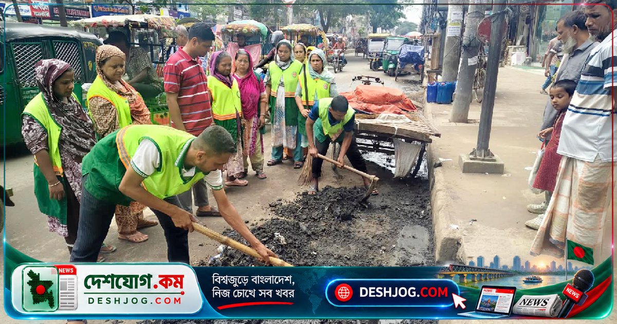 ঢাকার ১০ অঞ্চলে নাগরিক অংশগ্রহণে পরিচ্ছন্নতা দিবস পালিত, টাঙ্গাইলে মিথ্যা তথ্য প্রচারের অভিযোগে ব্যক্তিকে কান ধরে উঠবস করা