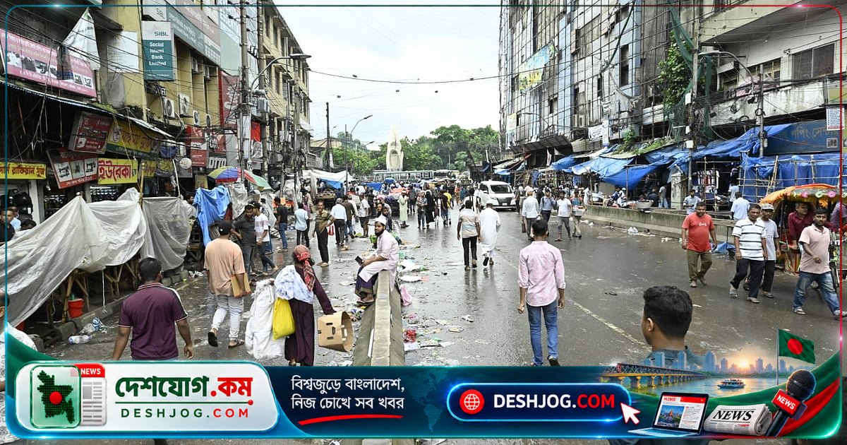 ঢাকার গুলিস্তান-নর্থ সাউথ রোড সড়ককে হকারমুক্ত ঘোষণা: ডিএসসিসি প্রশাসক মো. আবদুস সালামের সিদ্ধান্ত
