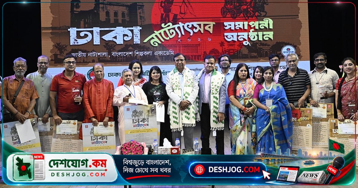 ৪১৬ বছরের ঢাকার ইতিহাস শিক্ষার্থীদের কাছে নিয়ে যাবে ডিএসসিসি: ঐতিহাসিক স্থানে শিক্ষাসফর