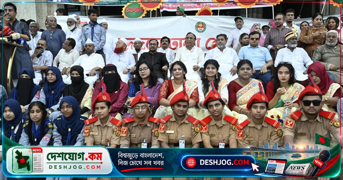 ডিএসসিসি প্রশাসকের দাবি: তারেক রহমানের পাশে ঢাকাবাসী, ইতিহাস ও ঐতিহ্য তুলে ধরতে উৎসবের আয়োজন