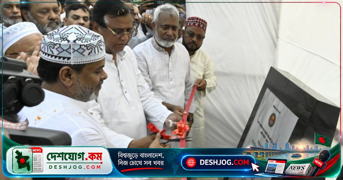 লালবাগের বধির স্কুলের জমি বেদখল থেকে রক্ষা: ডিএসসিসি প্রশাসক সতর্কবার্তা দেন কর্মকর্তাদের