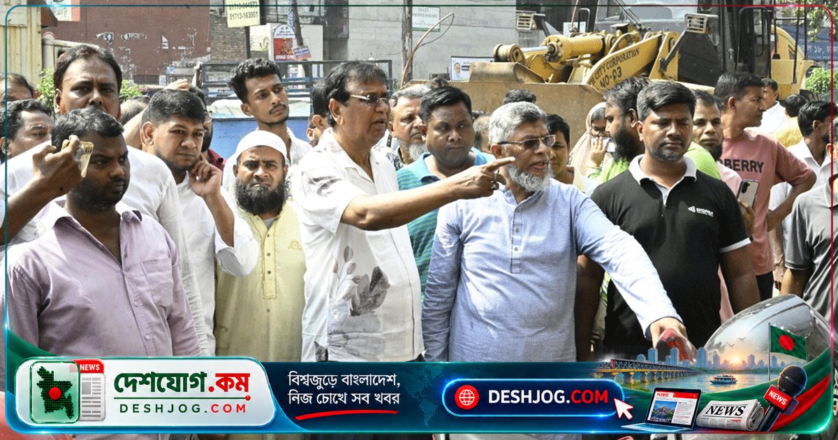 ডিএসসিসি প্রশাসক: অবৈধ দোকান বসলে সরাসরি মামলা ও মালামাল জব্দ, রাস্তা দখলমুক্তের জন্য কঠোর পদক্ষেপ নেওয়া হবে