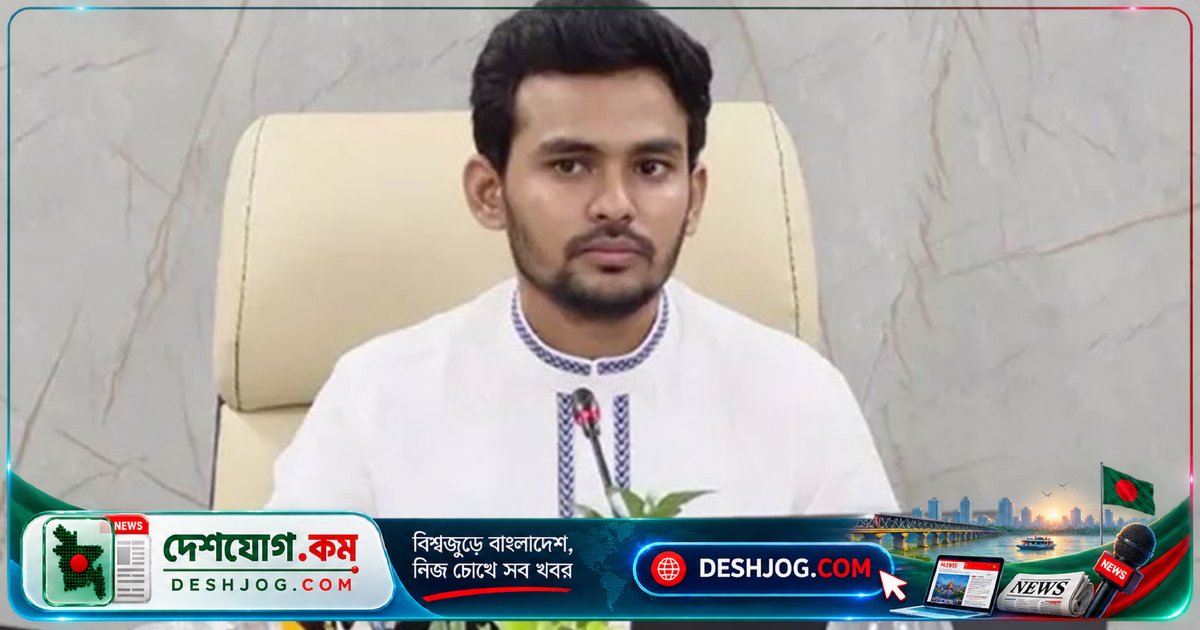 দুদকের অনুসন্ধান শুরু, আসিফ মাহমুদসহ চারজনের বিরুদ্ধে যুব উন্নয়ন মন্ত্রণালয়ের দুর্নীতির অভিযোগ