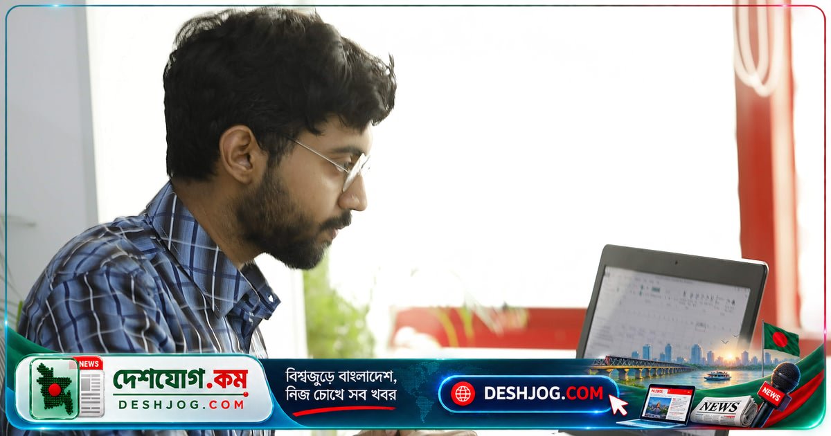 ঢাকা বিশ্ববিদ্যালয়ের আইআইটি থেকে পিজিডিআইটি কোর্সে ভর্তি: এআই ও প্রযুক্তি দক্ষতা অর্জনের এক বছরের সুযোগ
