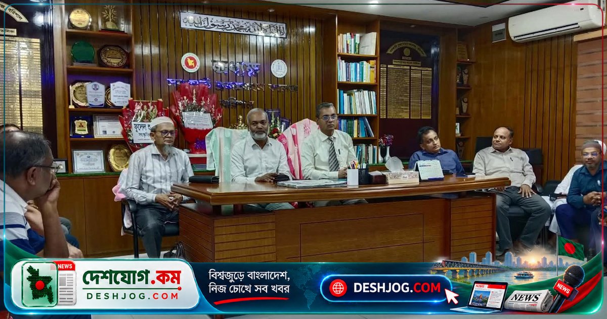 ঢাকা বিশ্ববিদ্যালয়ের সিনেট নির্বাচনে বরিশালের স্নাতকদের সংগঠিত করার উদ্যোগ: উপাচার্য মামুন অর রশিদের নেতৃত্বে গঠিত ১০ সদস্যের কমিটি