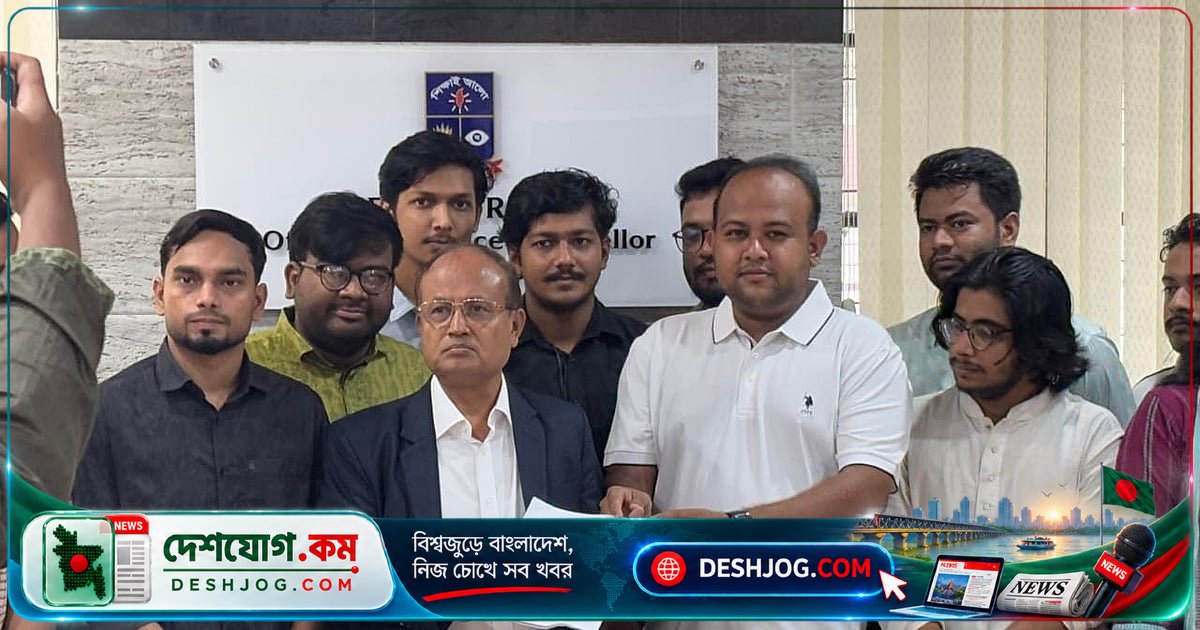 ঢাকা বিশ্ববিদ্যালয়কে সবুজ ক্যাম্পাসে রূপান্তরে ছাত্রদলের সৌরবিদ্যুৎ মহাপরিকল্পনা