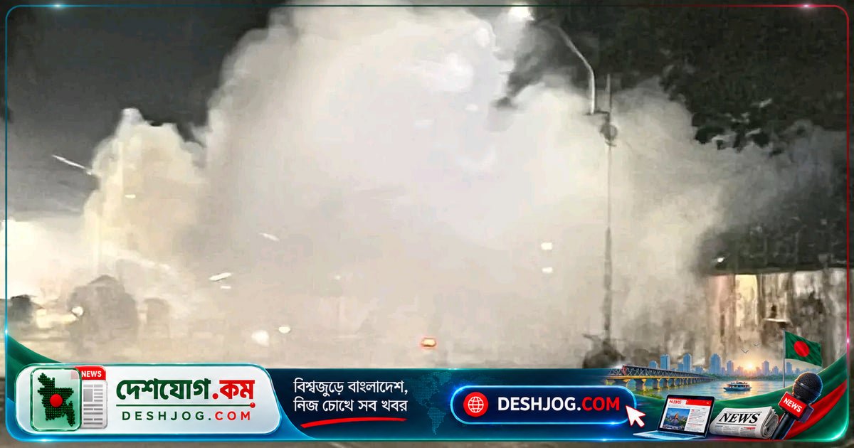 ঢাকা বিশ্ববিদ্যালয় এলাকায় রাতের তিনটি ককটেল বিস্ফোরণ: পুলিশ তদন্তে নজর