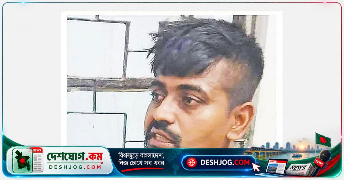 ঢাকা বিশ্ববিদ্যালয়ে তোফাজ্জল হত্যার মামলায় বিচার শুরু না হলেও ১৭ জন আসামি এখনো পলাতক