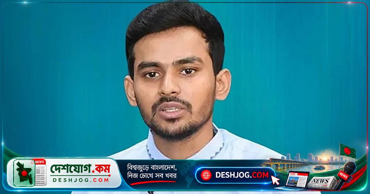 যুব ও ক্রীড়া মন্ত্রণালয়ের দুর্নীতির অভিযোগে আসিফ মাহমুদসহ চারজনের বিরুদ্ধে অনুসন্ধানে দুদক