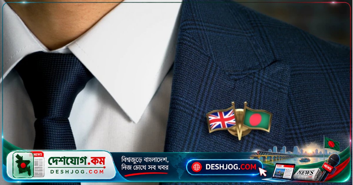 দ্বৈত নাগরিকত্ব নিয়ে প্রশ্নবিদ্ধ প্রতিমন্ত্রী হুমায়ুন কবির: সংবিধান কী বলে?