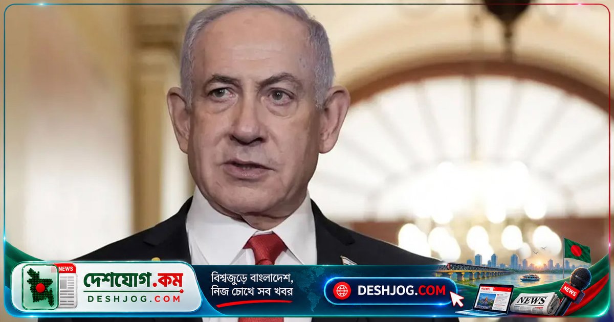 দুবাই থেকে তেলআবিব যাত্রায় কো-পাইলটের ছুরিকাঘাত ও বিমান বিধ্বস্তের চেষ্টা: নেতানিয়াহু