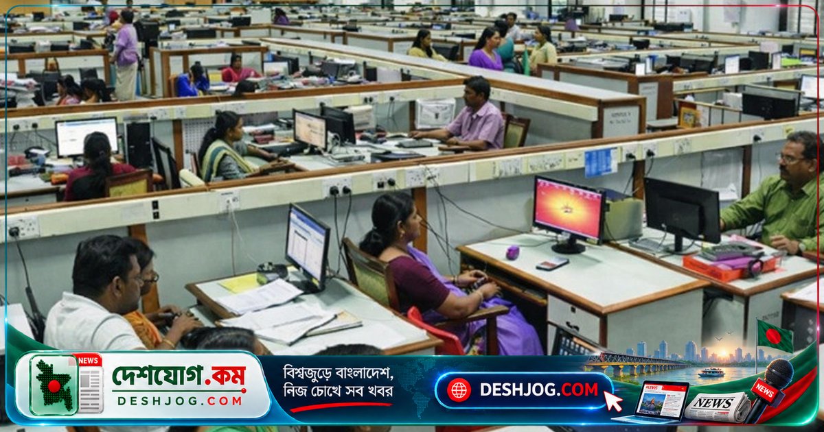 দুর্গাপূজার পাঁচদিনের ছুটি শেষে আজ থেকে শুরু হয় সরকারি কর্মকাজ ও আদালতের কার্যক্রম