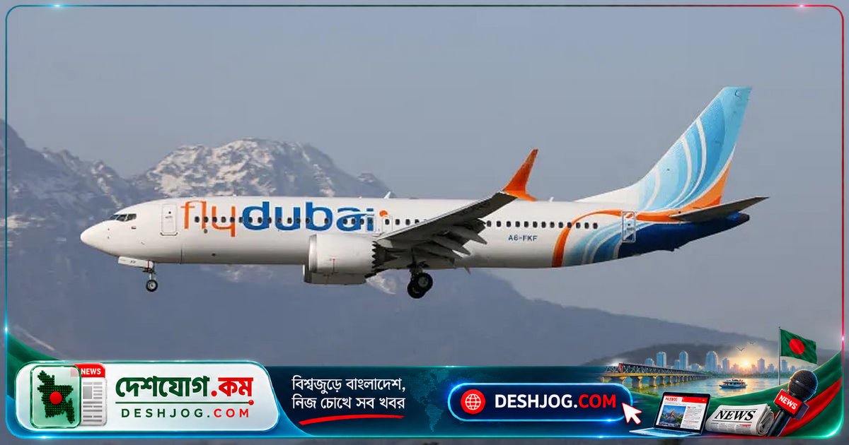 দুবাই থেকে ইসরায়েলগামী ফ্লাইটে সহকারী পাইলটের হামলায় প্রধান পাইলট আহত, উড়োজাহাজ সৌদি আরবে জরুরি অবতরণ: আরব আমিরাতের তদন্ত
