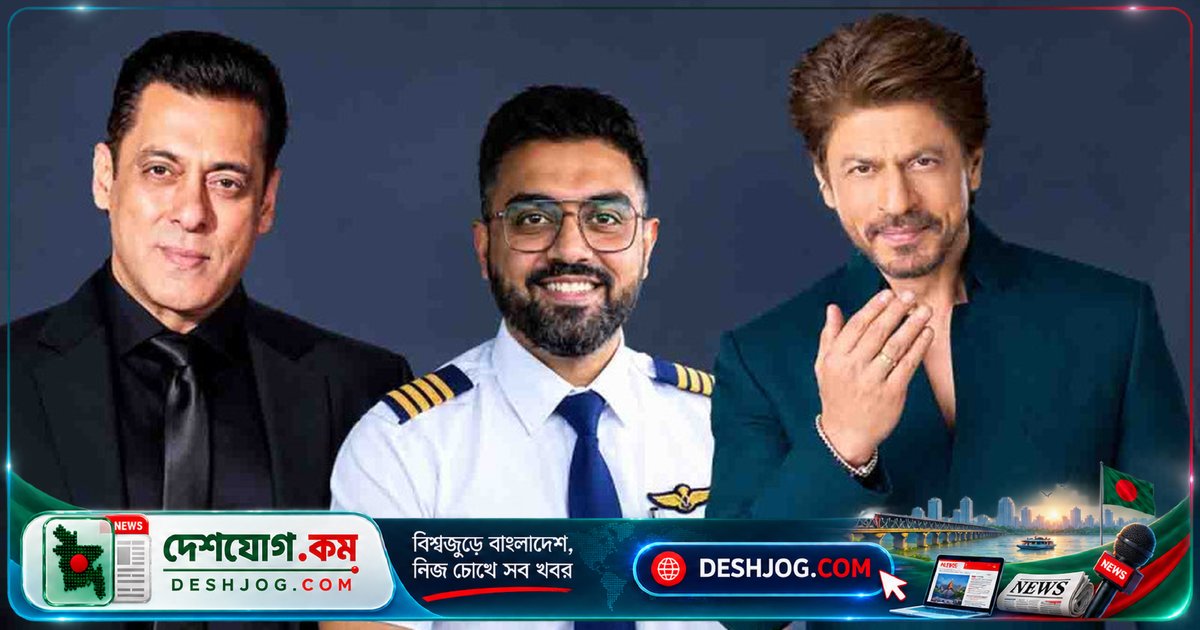 দুবাইয়ের বিমান পাইলটের বীরত্বে মুগ্ধ হলিউডের শাহরুখ-সালমান: ‘কর্তব্যের নিদর্শন’