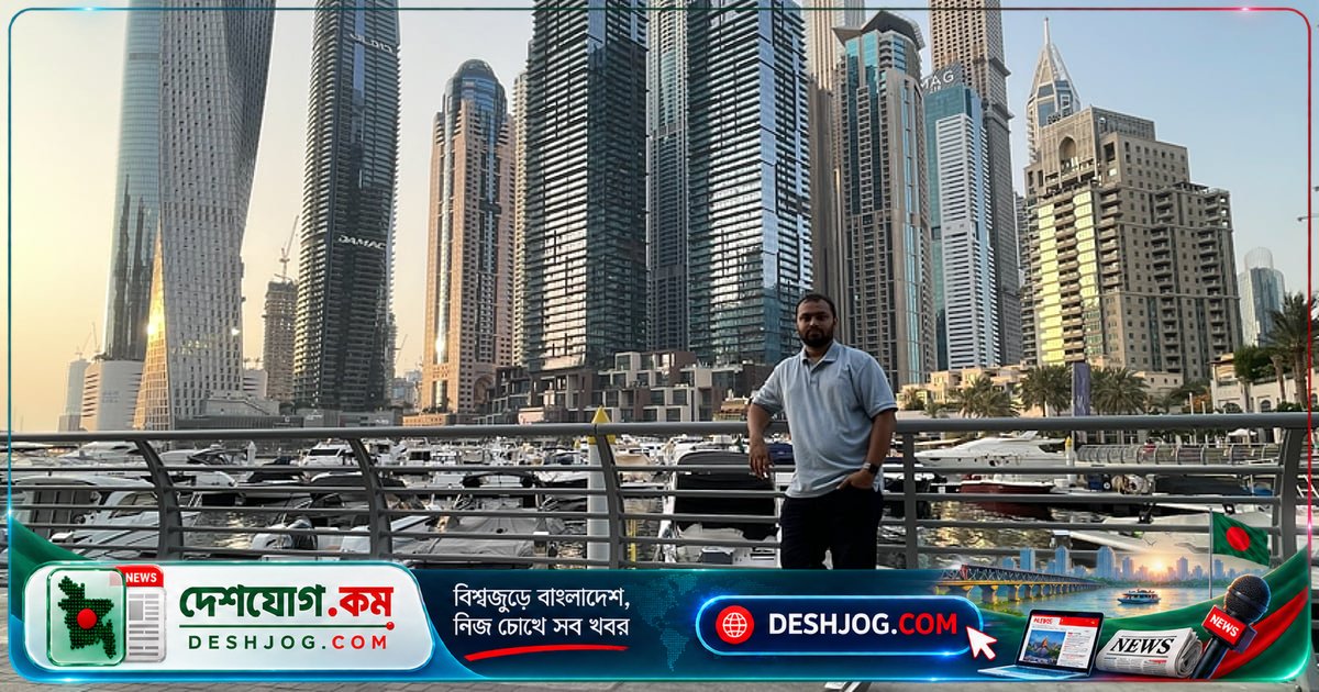 দুবাইয়ের কর্পোরেট জগতে বাংলাদেশি তরুণদের পেশাগত সম্ভাবনা: কীভাবে প্রস্তুতি নিতে হবে?