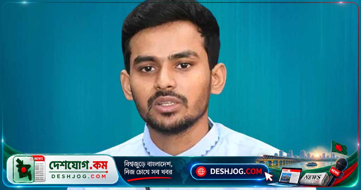 যুব ও ক্রীড়া মন্ত্রণালয়ে দুর্নীতির অভিযোগে চার কর্মকর্তার বিরুদ্ধে অনুসন্ধান শুরু দুদকের